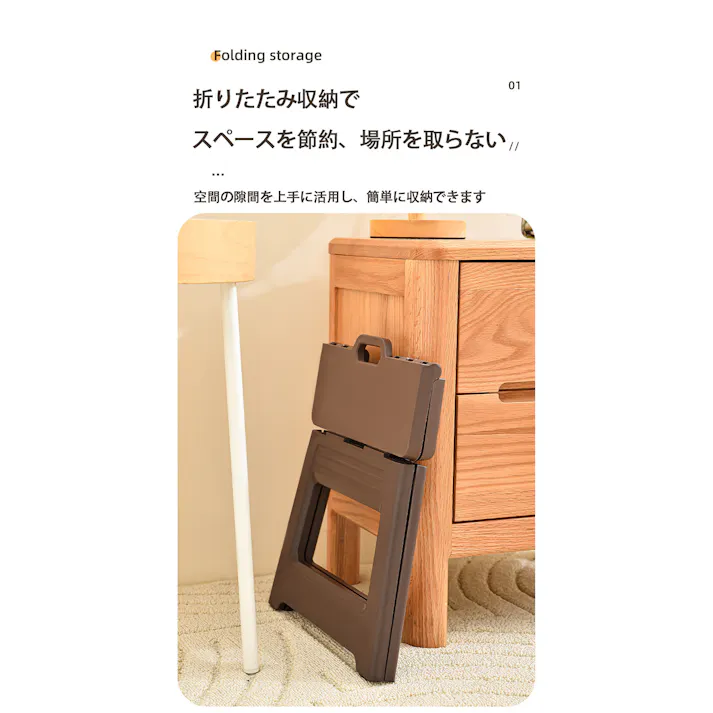 椅子 大人用 プラスチック製 折りたたみ ポータブル 手提げ 軽量 コンパクト アウトドア キャンプ 釣り 電車待ち 浴室用 スツール