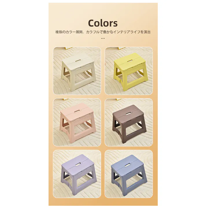 椅子 大人用 プラスチック製 折りたたみ ポータブル 手提げ 軽量 コンパクト アウトドア キャンプ 釣り 電車待ち 浴室用 スツール