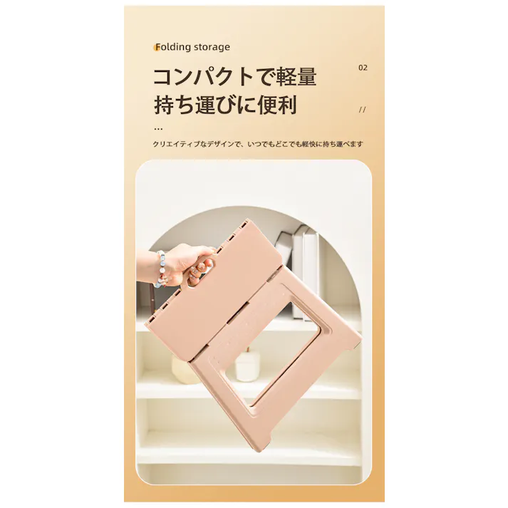 椅子 大人用 プラスチック製 折りたたみ ポータブル 手提げ 軽量 コンパクト アウトドア キャンプ 釣り 電車待ち 浴室用 スツール