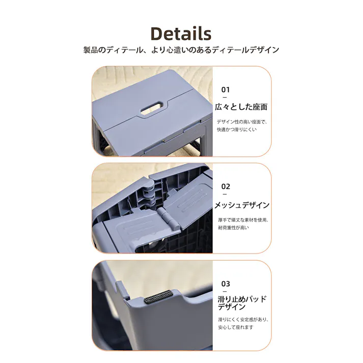 椅子 大人用 プラスチック製 折りたたみ ポータブル 手提げ 軽量 コンパクト アウトドア キャンプ 釣り 電車待ち 浴室用 スツール