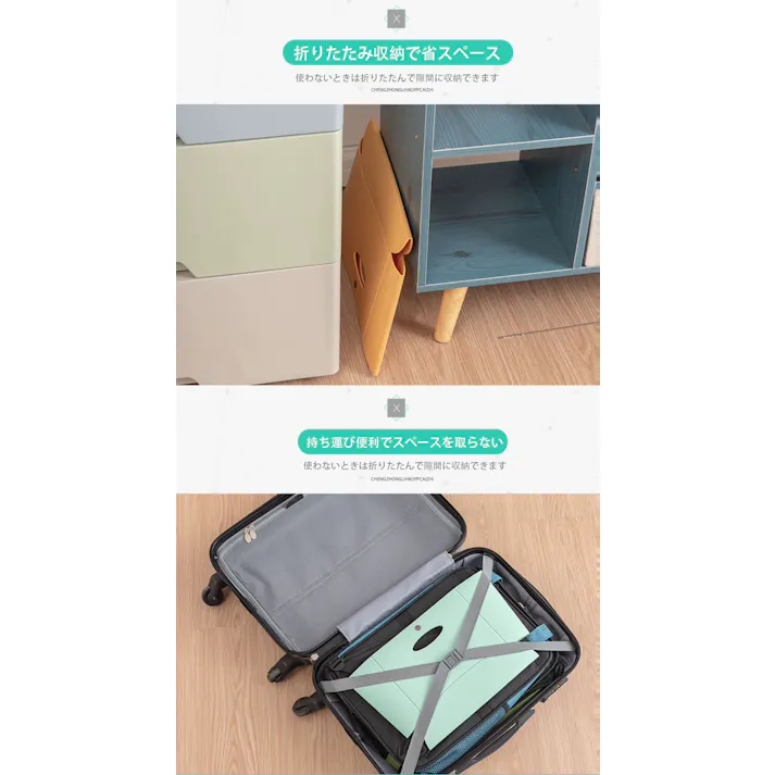 コンパクト 軽量 イス アウトドア ポータブルチェア ステップ 腰掛け プラスチック踏み台 スツール チェア