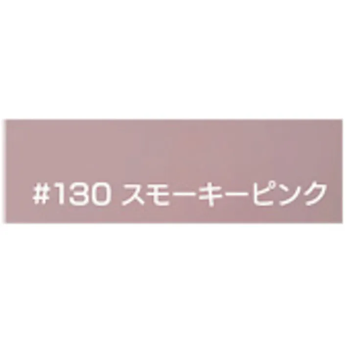 大阪塗料 水性ニューボンデン #130 スモーキーピンク 3.5kg 水性木材保護剤
