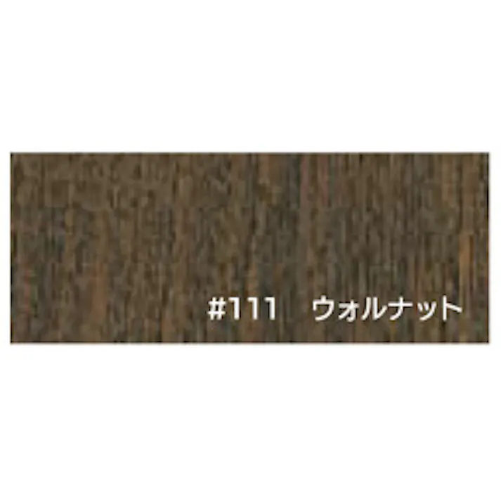 大阪塗料 ニューボンデンガーデンカラー #111 ウォルナット 3.5L 油性木材保護剤 撥水性