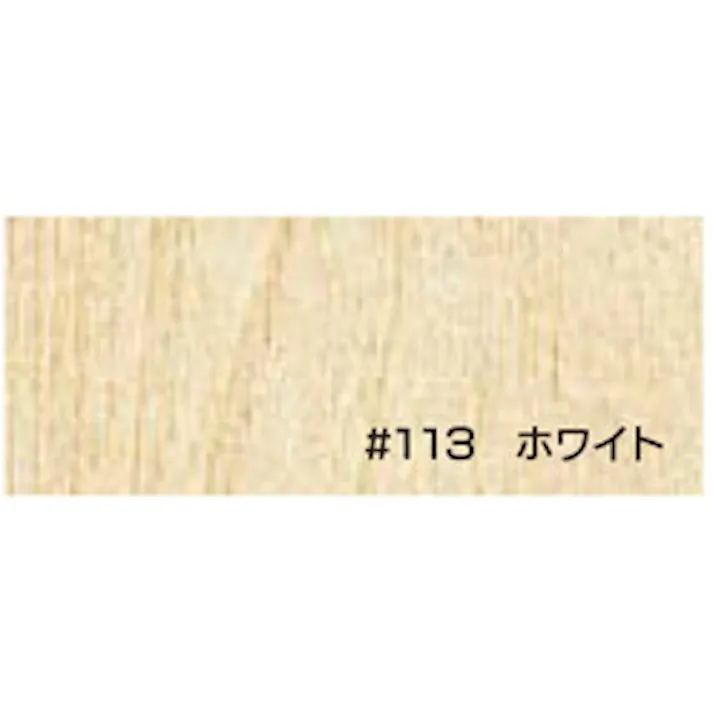 大阪塗料 ニューボンデンガーデンカラー #113 ホワイト 3.5L 油性木材保護剤 撥水性