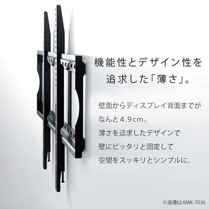 壁掛け金具 テレビ用 65~100インチ テレビ金具 壁掛けテレビ スタンダード