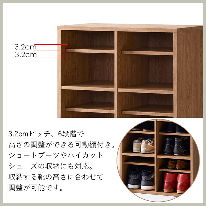 シューズラック 下駄箱 シューズボックス スリッパラック 靴収納 木製