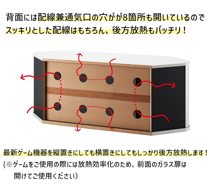 コーナーTV台 ローボード コーナー 幅115 ~50V 木製 強化ガラス 北欧