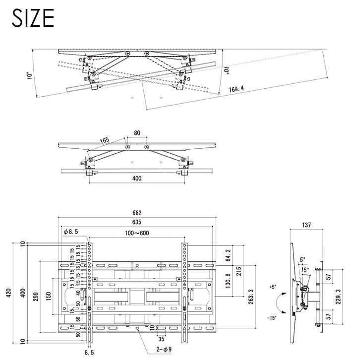 壁掛け金具 テレビ用 32～77インチ テレビ金具 壁掛けテレビ 左右首