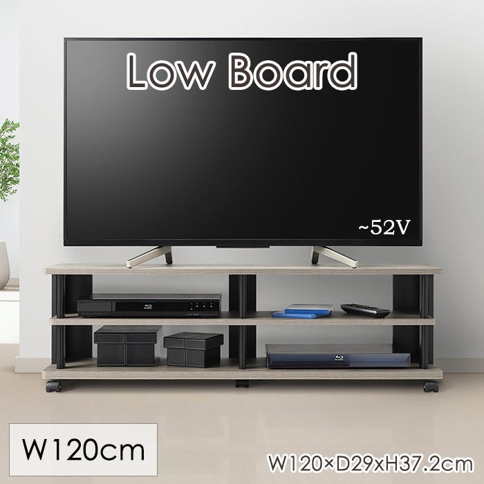 テレビ台 ローボード キャスター付き 75幅 おしゃれ オープン