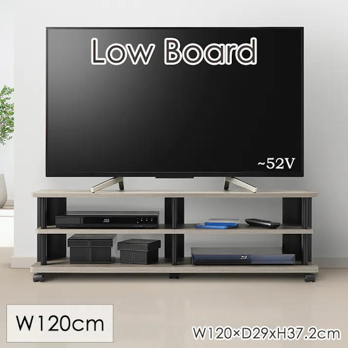 テレビ台 ローボード キャスター付き 120幅 おしゃれ オープンローボード 32インチ対応