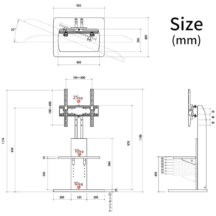 壁寄せテレビ台 テレビスタンド 首振り TVラック 自立型 55V