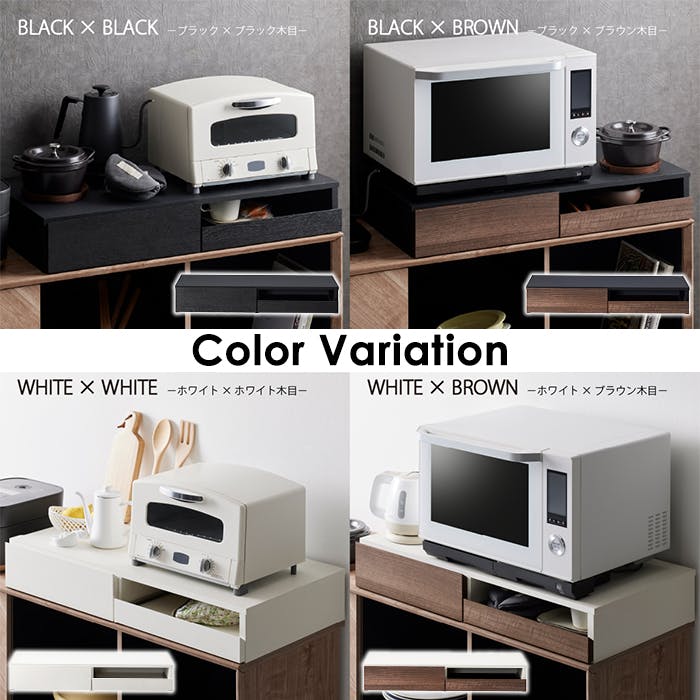 レンジ下トレー レンジ下収納 引き出し レンジ下スライドトレー