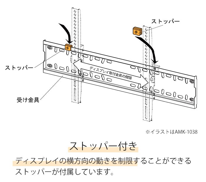 壁掛け金具 テレビ用 26～55インチ テレビ金具 壁掛けテレビ 傾斜