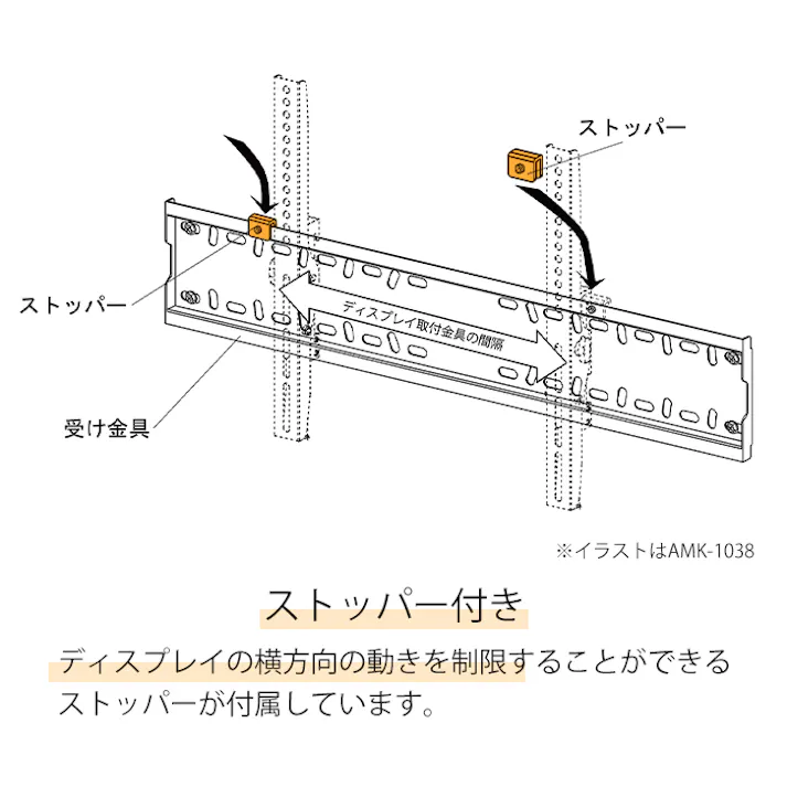壁掛け金具 テレビ用 26~55インチ テレビ金具 壁掛けテレビ 傾斜