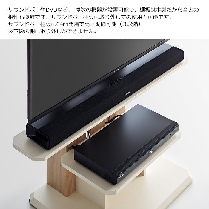 壁寄せテレビ台 キャスター付き TVラック テレビスタンド 55V 壁寄せ