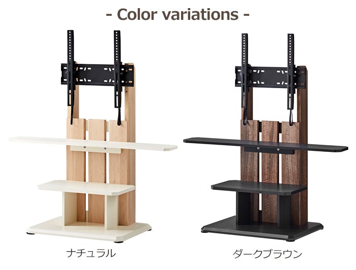 壁寄せテレビ台 キャスター付き TVラック テレビスタンド 55V 壁寄せ