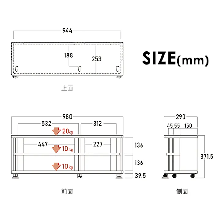 テレビ台 ローボード キャスター付き 100幅 おしゃれ オープンローボード 32インチ対応