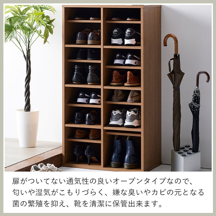 シューズボックス シューズラック 下駄箱 スリッパラック 靴収納
