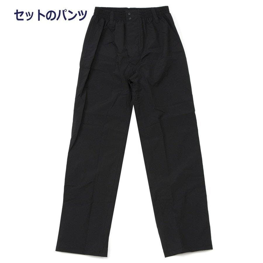 アクロスレイン ブルー ストレッチレインウェア AG-8000 【送料無料