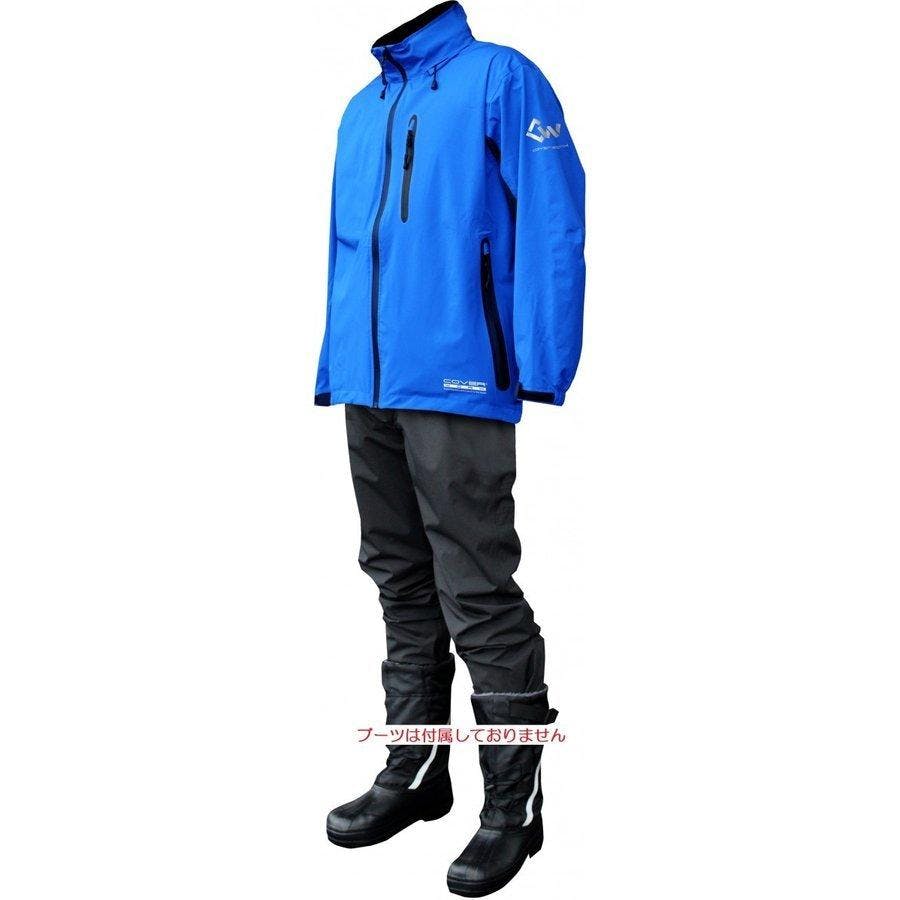 アクロスレイン ブルー LL ストレッチレインウェア AG-8000 【送料無料