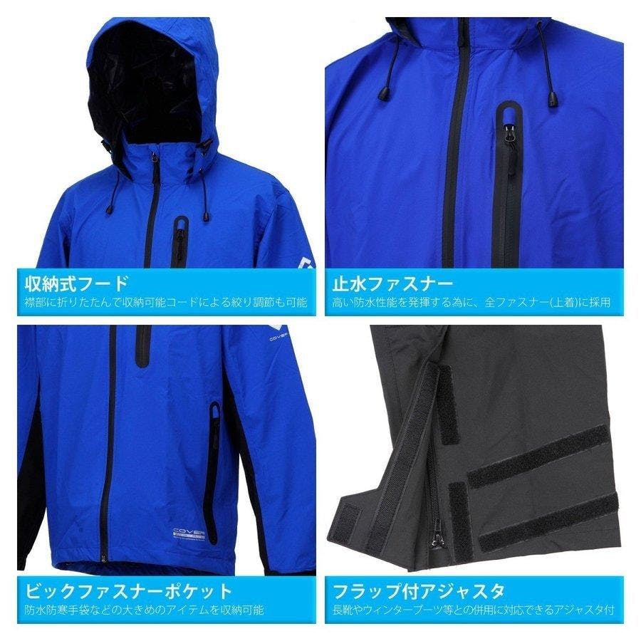 アクロスレイン チャコールグレー L レインウェア メンズ ストレッチ