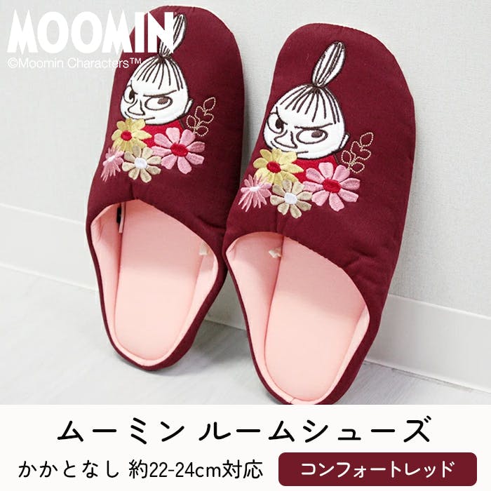 ムーミン スリッパ 大人 室内 レディース ルームシューズ 室内履き おしゃれ 北欧 MOOMIN かわいい ムーミンシリーズ 室内用 部屋ばき オフィス ギフト プレゼント 贈り物 内祝い 引っ越し祝い ムーミン コンフォートレッド 約22～24cm対応 (Y) インテリアショップゆうあい