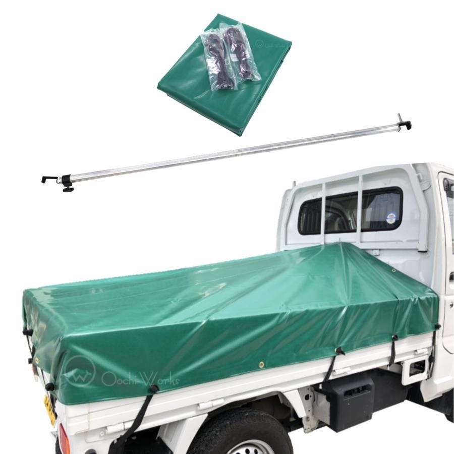 トラックシート 伸縮式荷台ポールセット スロープ型 グリーン コード