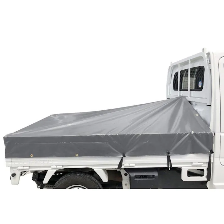 軽トラックシート スロープ型 伸縮式荷台ポールセット グレー 標準荷台軽トラック用 コードゴム4m×2本付き エステル帆布 荷台シート 【送料無料】