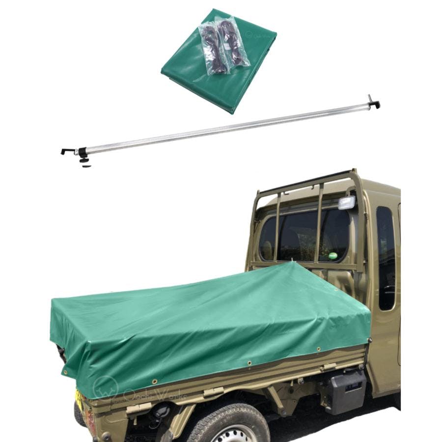 トラックシート ハイゼットジャンボ用シート 伸縮式荷台ポールセット