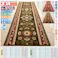 抗菌・防臭加工アラベスク柄廊下敷 【グリーン】【65×120cm】 【送料込み】 #4560322421489 flife