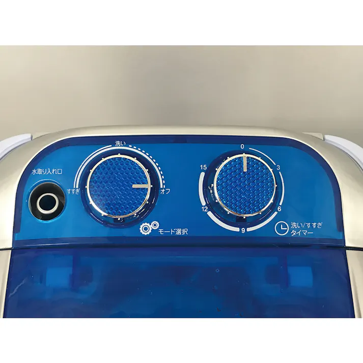 コンパクト洗濯機 【送料込み】 #4589899035608 flife