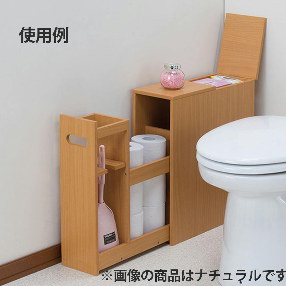 薄型スライドトイレラック 【ホワイト】 【送料込み】 ＃4589978088365