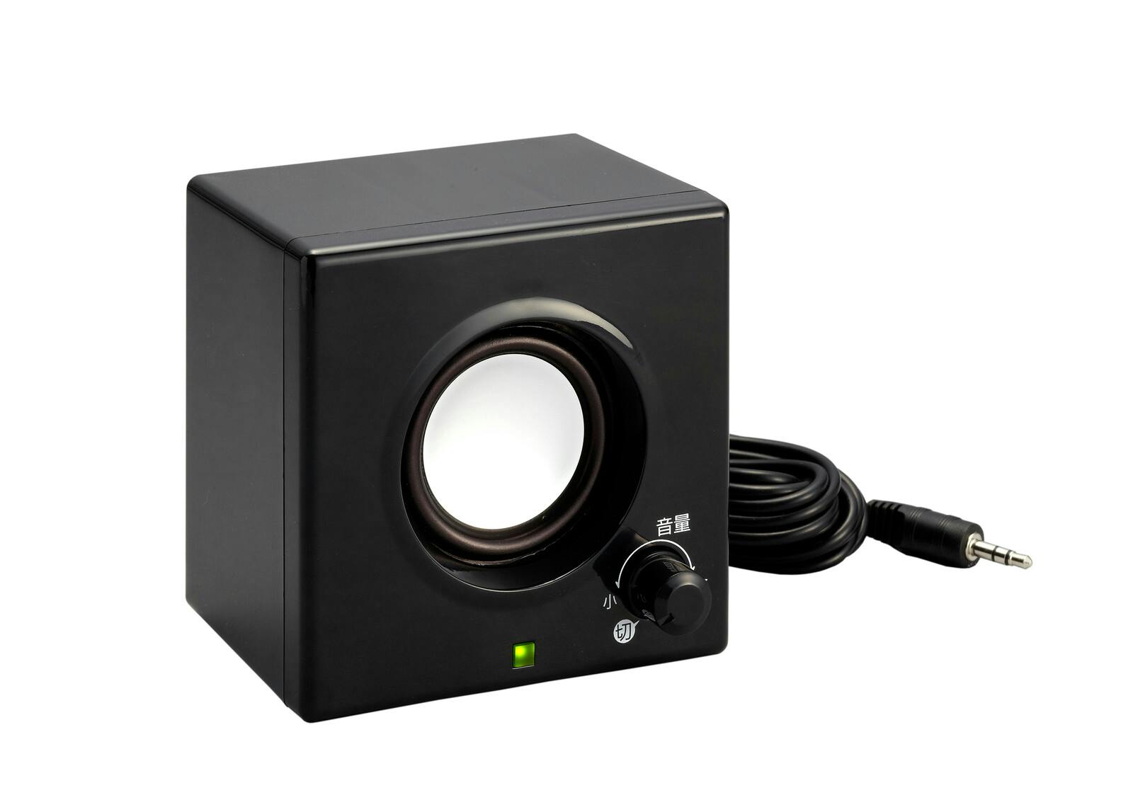 テレビ対応手元スピーカー    【送料込み】 ＃4962644937714 flife