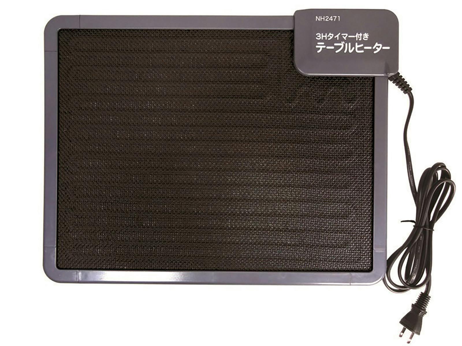 タイマー付テーブルヒーター    【送料込み】 ＃4969638002090 flife