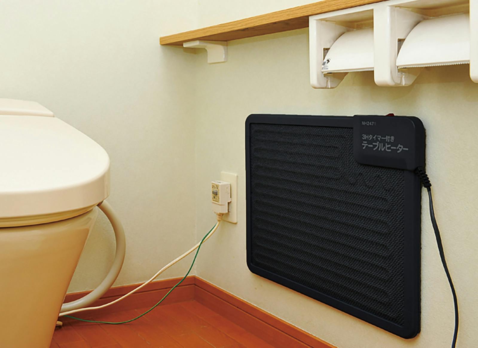 タイマー付テーブルヒーター 【送料込み】 ＃4969638002090 flife