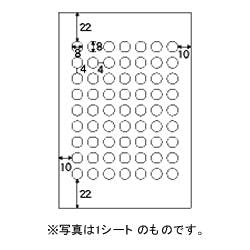 CJ882S　ミニ丸シール　はがき６３面
