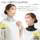 【UV&クールネックカバー グレー】 ちあふる メイクを崩さないファスナー式。UVカット率97%以上&UPF50+で首元・うなじ・デコルテを徹底ガード。接触冷感Q-MAX0.34でひんやり ゴルフやスポーツ、運転時の紫外線対策に。洗濯OK。日焼け防止 暑さ対策 JAN:4571414697767