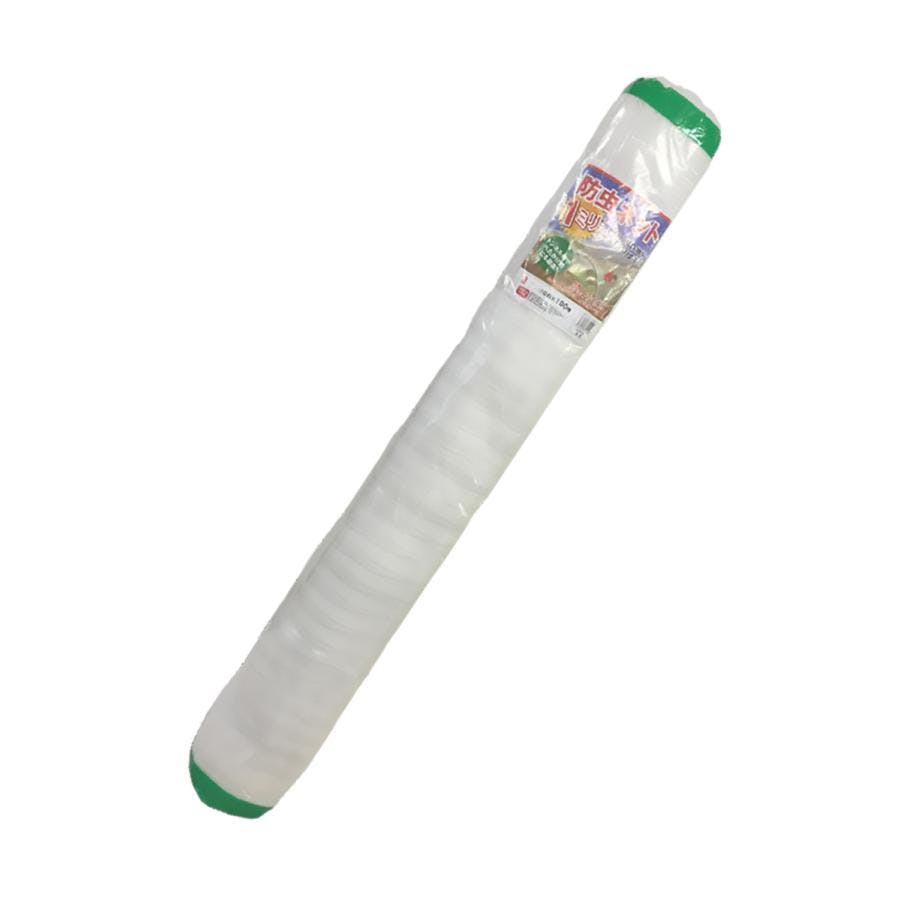 シンセイ 防虫ネット 1mm目 幅1.8m×長さ100m ロールタイプ 【送料無料】