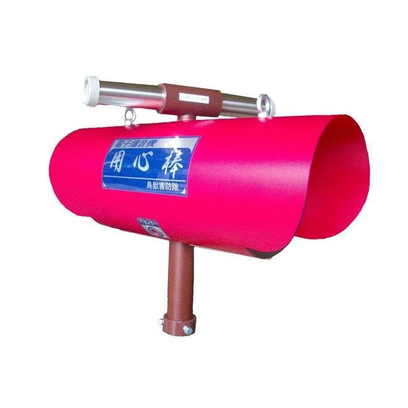 アポロ電子爆音機バードショッカー | 鳥害・獣害対策 通販