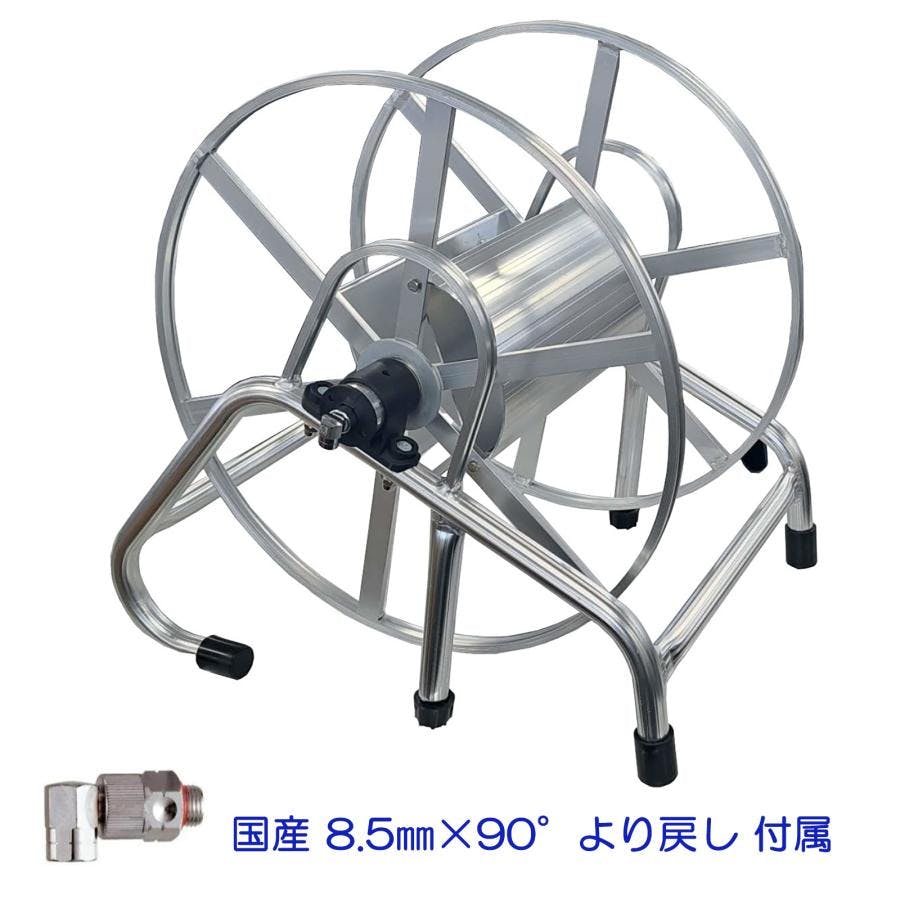 GYP0327 ストロングリール　ホースリール　ホース先端噴霧器付き アルミ製ホース巻取器 動力噴霧器用ホース巻き取り器 ラック式 ホース
