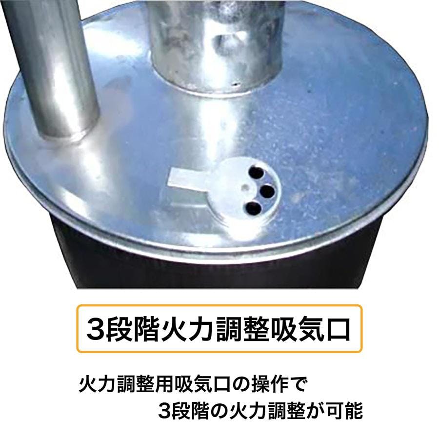 霜よけ用オイルヒーター タンク40L 凍霜害対策 果樹園用オイルヒーター