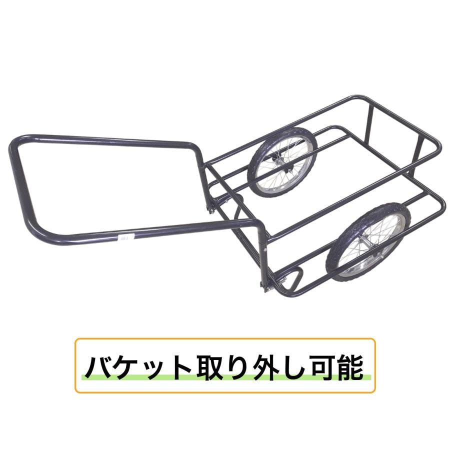 ガーデンリヤカー TC3004 ノーパンクタイヤ仕様 90Lバケット 【送料
