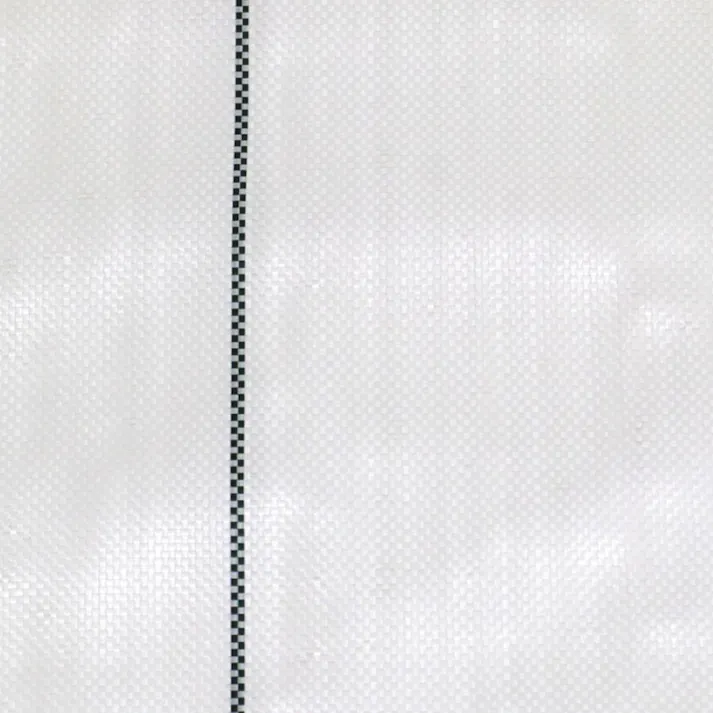 防草シート ホワイト 2m×50m (耐用年数約3年) 135g/m2 厚手 草よけシート UV剤・抗菌剤入り 【送料無料】