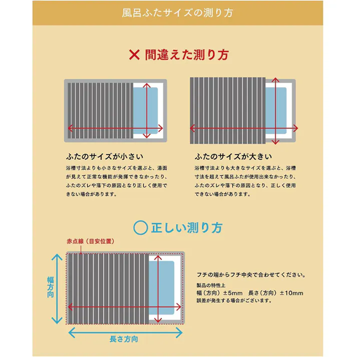風呂ふた シャッター式 75×120cm用 Ag抗菌 防カビ 日本製 風呂蓋 風呂フタ 保温 Ag銀イオン 抗菌 防カビ加工 シャッタータイプ
