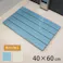 風呂マット 浴室内 スノコマット 防カビ 浴室 バスマット Sサイズ ラバーマット すのこ 40×60cm