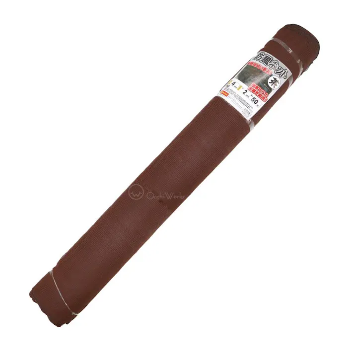防風ネット 2.0m×50m 4mm目 ブラウン 防風網 風よけネット 農業ネット 【送料無料】