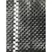 高質防草シート 黒 2m×100m 抗菌剤入り(耐用年数4~6年)厚さ0.4mm 【送料無料】