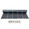 高質防草シート 黒 2m×100m 抗菌剤入り(耐用年数4~6年)厚さ0.4mm 【送料無料】