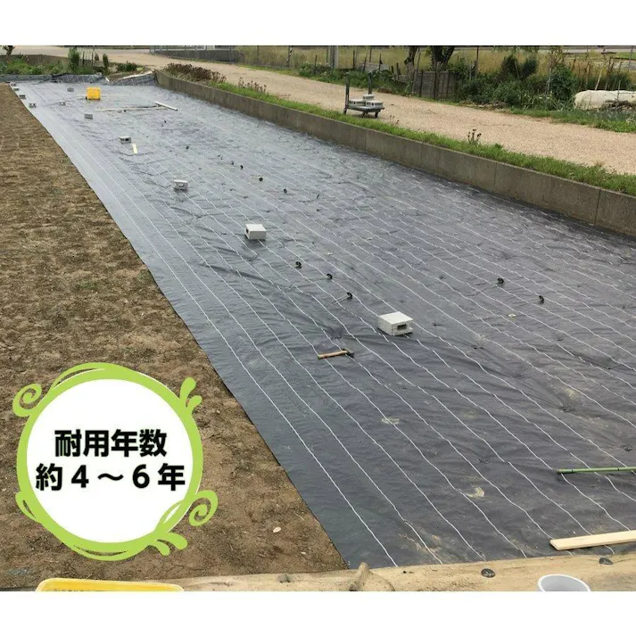 高質防草シート 黒 2m×100m 抗菌剤入り(耐用年数4~6年)厚さ0.4mm 【送料無料】