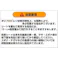 高質防草シート 黒 2m×100m 抗菌剤入り(耐用年数4~6年)厚さ0.4mm 【送料無料】